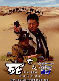 欧美手机在线视频