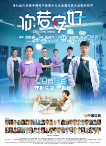 久久伊人热老鸭窝